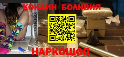 крисы Лесосибирск