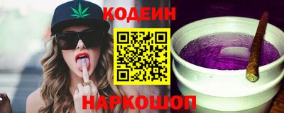 бутират Ликино-Дулёво