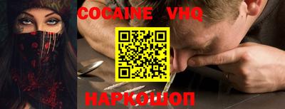 крисы Лесосибирск