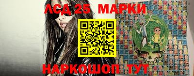 mdpv Ливны