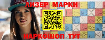 mdpv Ливны