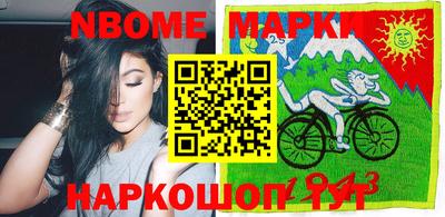 бутират Ликино-Дулёво