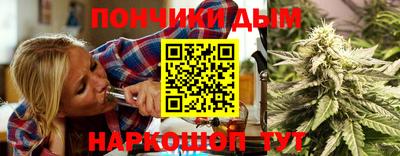 бутират Ликино-Дулёво