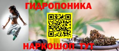 mdpv Ливны