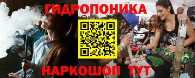 mdpv Ливны