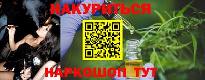 mdpv Ливны