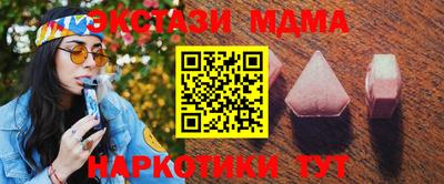 крисы Лесосибирск