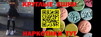 mdpv Ливны