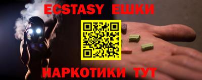 mdpv Ливны