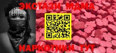 mdpv Ливны