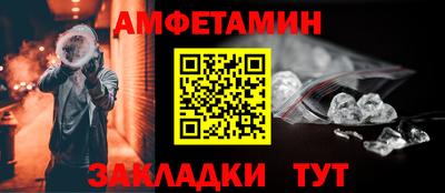 крисы Лесосибирск