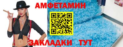 крисы Лесосибирск