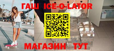 крисы Лесосибирск