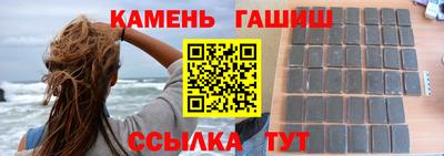 крисы Лесосибирск
