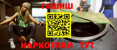 крисы Лесосибирск