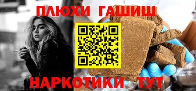 крисы Лесосибирск