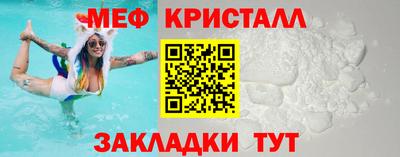 mdpv Ливны