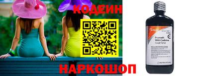 mdpv Ливны