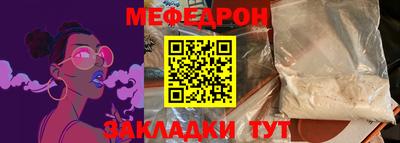 крисы Лесосибирск